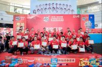 嘘！看耍事、捡趴活就看这里