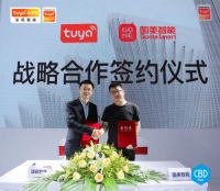 广州建博会正式启动，涂鸦智能将“智慧酒店”搬进现场