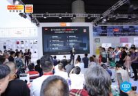 广州建博会正式启动，涂鸦智能将“智慧酒店”搬进现场