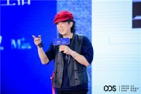 听陈耀光、陆蓉之、瞿广慈畅谈 “健康设计 智慧生活'!