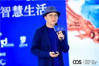 听陈耀光、陆蓉之、瞿广慈畅谈 “健康设计 智慧生活'!