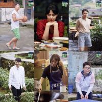 《向往的生活》好男人正当家，万和热水器为顾家的你减负