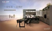 司米橱柜定制亮相广州建博会，遇见未来橱艺之美