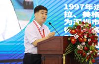 2019中国(广州)智能家居高峰论坛隆重举办!