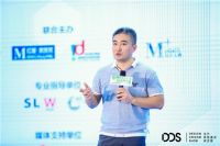 2019 Dream Design Show 引领全龄健康家居设计风潮