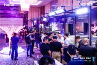 4新市场策略引千名客户抢入 海尔抢滩智慧家庭新蓝海