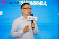 2019“飞”凡工长“郑州”培训会，卓尔不凡！