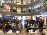 2019“飞”凡工长“郑州”培训会，卓尔不凡！