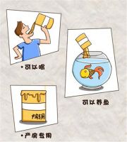 看破这些家装材料套路 不再做装修小白