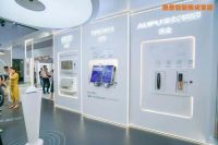 引领家居行业新未来 快速生长的奥普智能集成家居