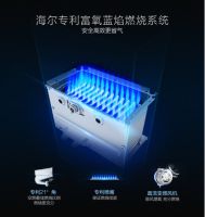 燃气热水器选购指南：安全、恒温、高效节能是关键