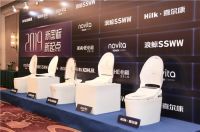 首批通过电坐便器新国标产品名单出炉 健康升级新市场