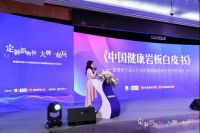 蒙娜丽莎3.6m岩板，下一场定制家居材料革命