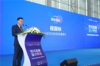 共享赋能 | 卡诺亚空间定制及设计高峰论坛闪耀中国建博会（广州）