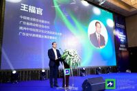 上海国际设计周启动仪式暨新闻发布会在广州举行