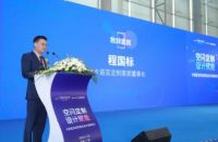 卡诺亚空间定制及设计高峰论坛闪耀中国建博会（广州）