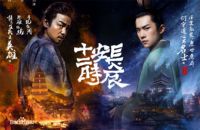 一锤定“音”土巴兔官宣新代言人雷佳音