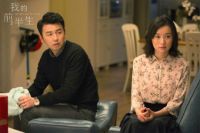 一锤定“音”土巴兔官宣新代言人雷佳音