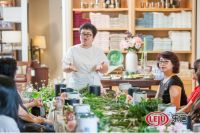 Harbor House艺术沙龙第24期：七月浪漫花语----为爱告白