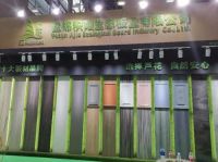 2019中国（广州）建博会无醛芦花板精彩呈现