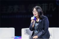 索菲亚大家居新生态峰会暨新品发布会盛大举行