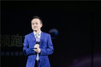 星光闪耀 索造菲凡 索菲亚大家居新生态峰会暨新品发布会盛大举行