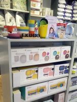 EKOBO与国际蓝孩的强强联手打造国际母婴品牌新纪元