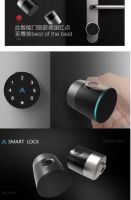 红点奖颁奖典礼：AIGANG智能锁与国际一线品牌同台斗艳