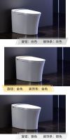 卡丽三大新款智能座便器全新上市，智控升级各展所长