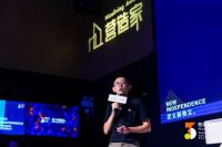 从零到一,三年而立,好好住正式启动2019「营造家奖」