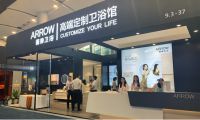 广州建博会 | 新品亮相+斩获殊荣，箭牌卫浴领秀展会风潮！