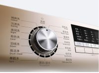 夏季洗衣机洗护误区有哪些？新乐洗衣机为你解答