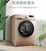 夏季洗衣机洗护误区有哪些？新乐洗衣机为你解答