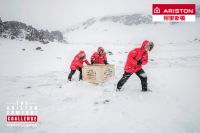 全球变暖再响警报 阿里斯顿舒适极限挑战助力北极科学家气