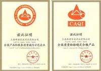 希诺玻璃杯质量怎么样？不用怀疑看这里！