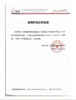 希诺玻璃杯质量怎么样？不用怀疑看这里！