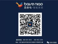 科幻片一样的科技生活即将来临