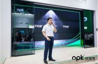 欧派克以"全空间移动系统解决方案"破定制家居创新瓶颈