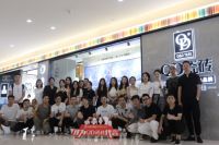 QD瓷砖设计师沙龙，带你去成都领略“轻时尚设计之旅”