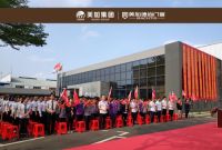 热烈祝贺美加德尚门窗荣获2019年“铝合金门窗十佳品牌”