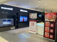 海信50周年狂欢倒计时：携手天猫备战714超级店庆日