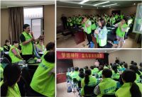 蓝鸟家居|“梦想禅行”初心不忘 伴梦出行