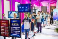 艺术+活力|群喜木门于建博会，打造年轻人的专属舞台