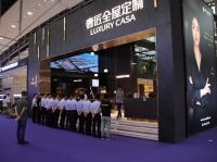 比好更好·奢匠智造：访奢匠总裁王延容女士