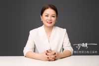 比好更好·奢匠智造：访奢匠总裁王延容女士