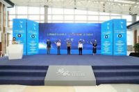 聚焦公园城市表达，泛’设计联盟启动仪式落户崇州