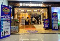 万象三大品牌全系列木制品联动 用心回馈消费者