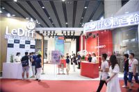 皇冠&鹿百龄CEO连豹-好资源·好产品·好服务，赋予新生机