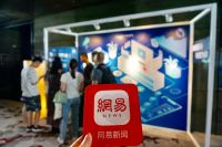 聚焦行业 共话未来 | 海格电气行业解决方案体验日完美收官