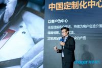 聚焦行业 共话未来 | 海格电气行业解决方案体验日完美收官